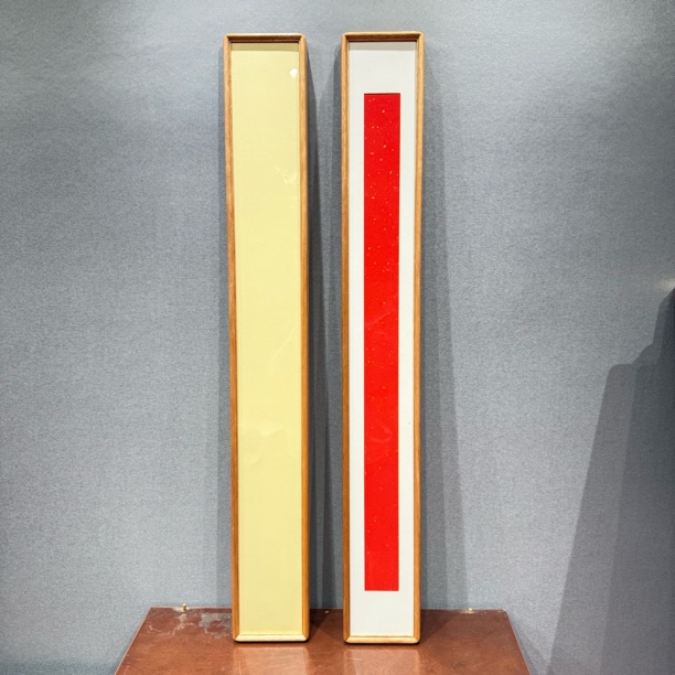 4公分厚大对联14x120金黄檀实木榫卯画框 