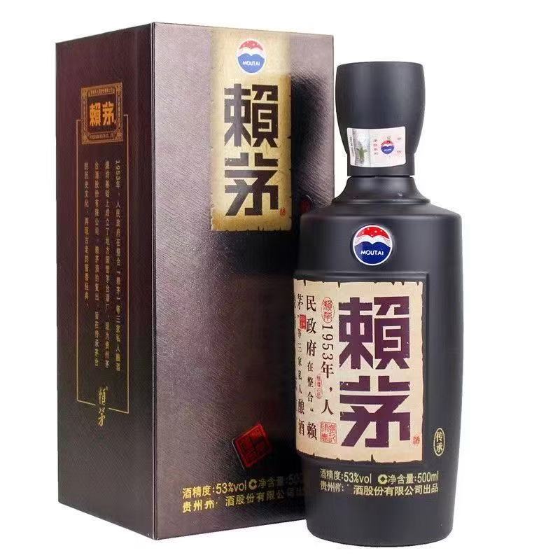 赖茅赖茅传承棕  酱香型白酒53度500ML