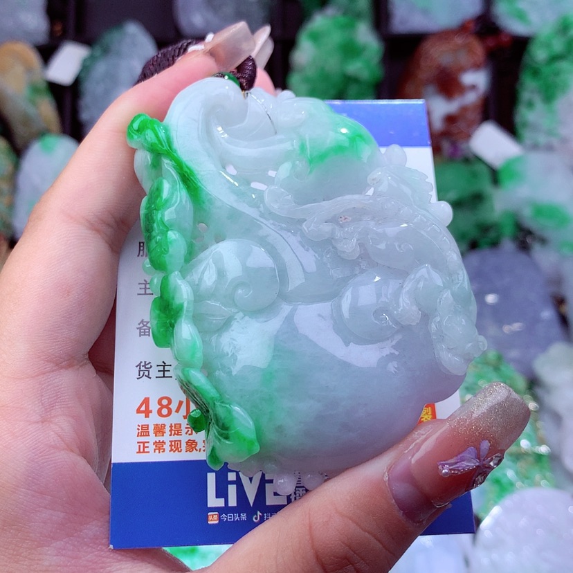 【闪购商品】翡翠颈饰未镶嵌挂件