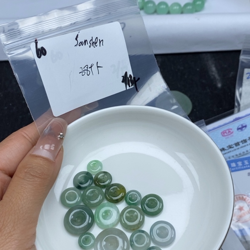 【闪购商品】翡翠颈饰未镶嵌S****e不