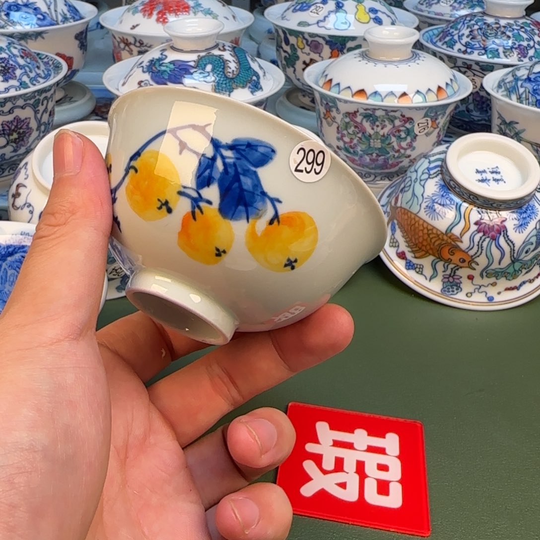彦祖纯手工手绘茶具299