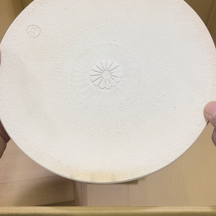 青****海外回流中古一物一拍