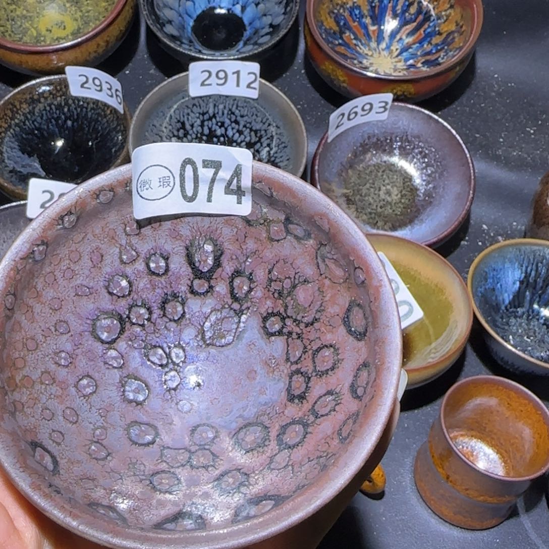 茶盏福建盏茶器瑕疵
