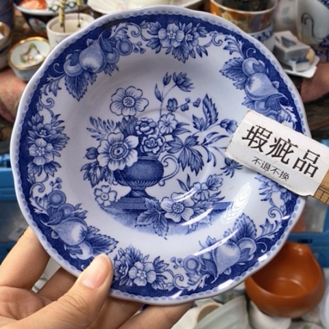 瓷片哈哈哈哈哈哈哈