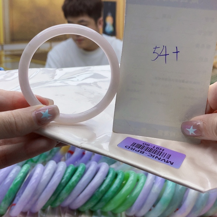 未镶嵌手镯翡翠hu