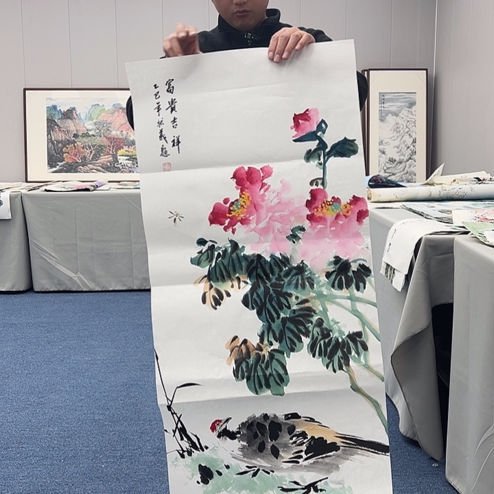国画国画作品集的艺术品和艺术