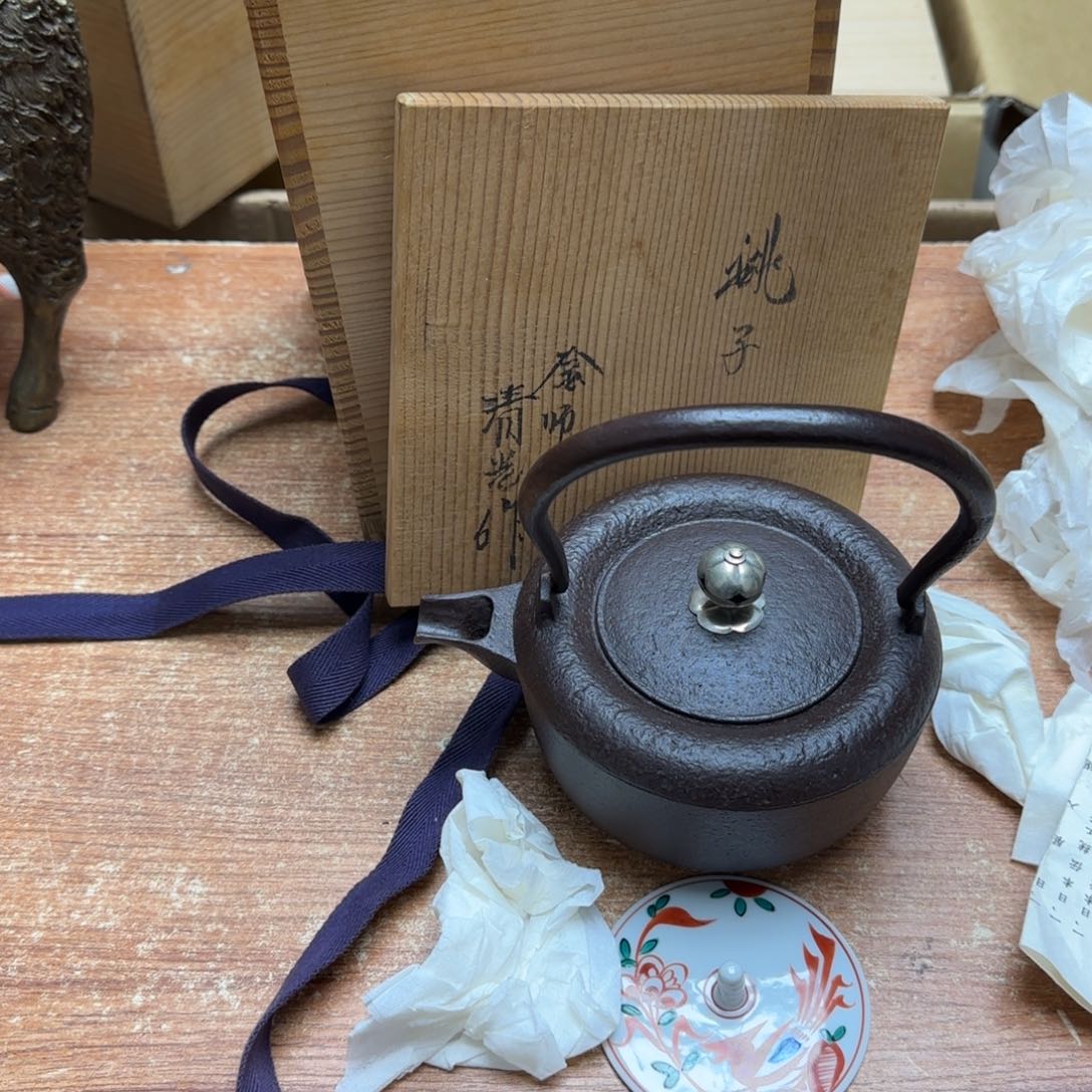 茶宠是不是不接呢么