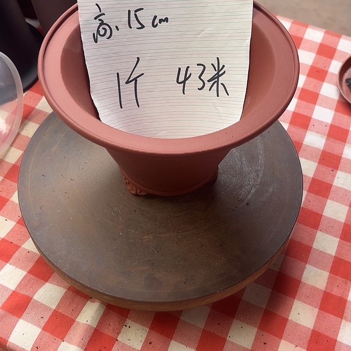 宜兴丁山张伟花盆