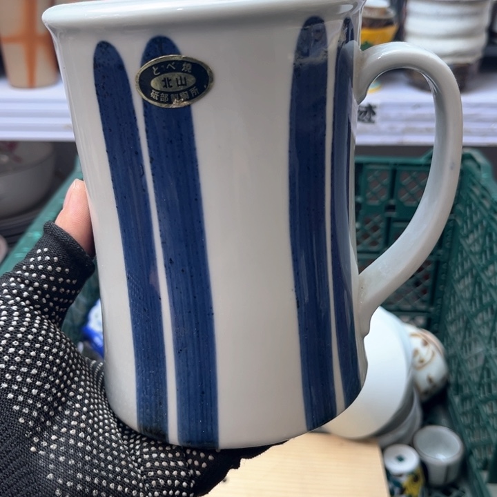 碗水滴瓷器水滴瓷器