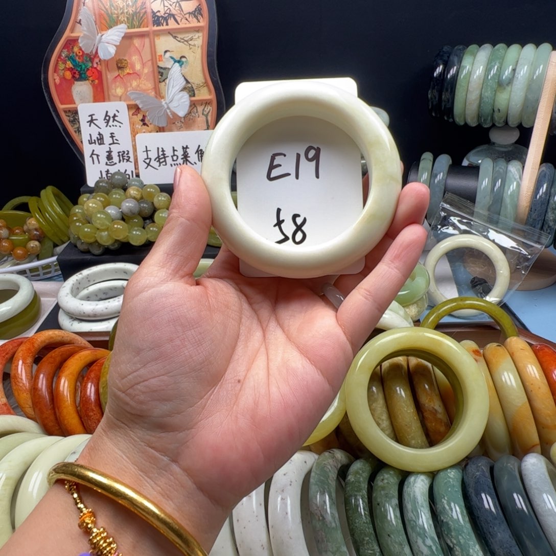 蛇纹石玉合金手镯