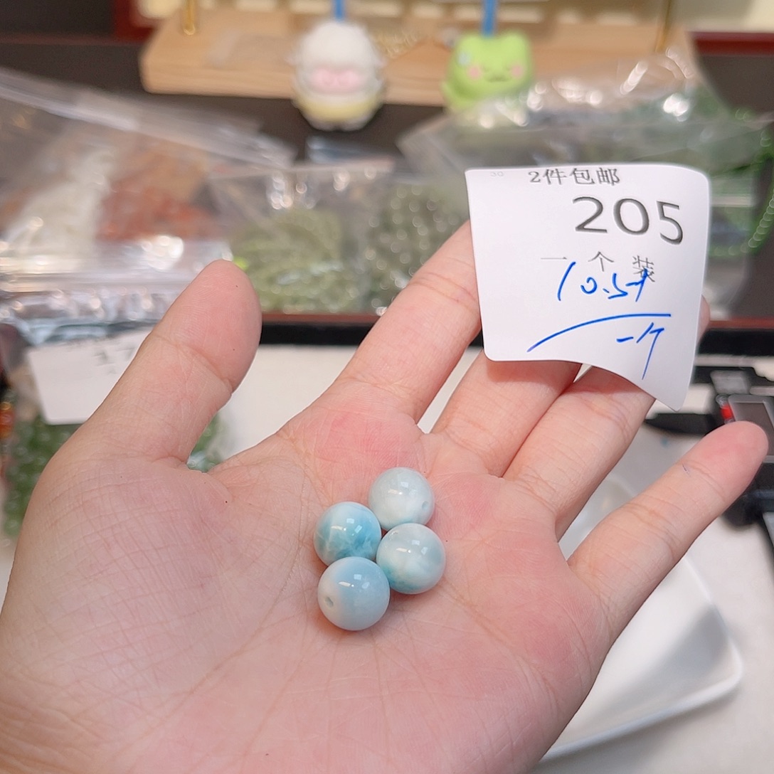 水晶未镶嵌珠宝半成品205 。    