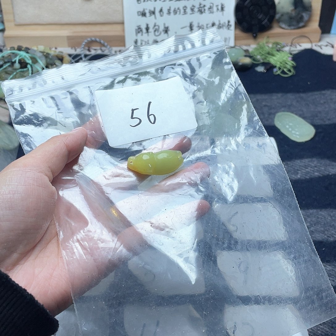 蛇纹石玉颈饰未镶嵌岚**二