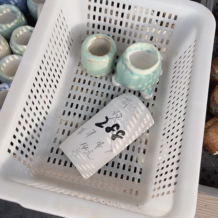 ʚ**ɞ288密密麻麻密密麻麻