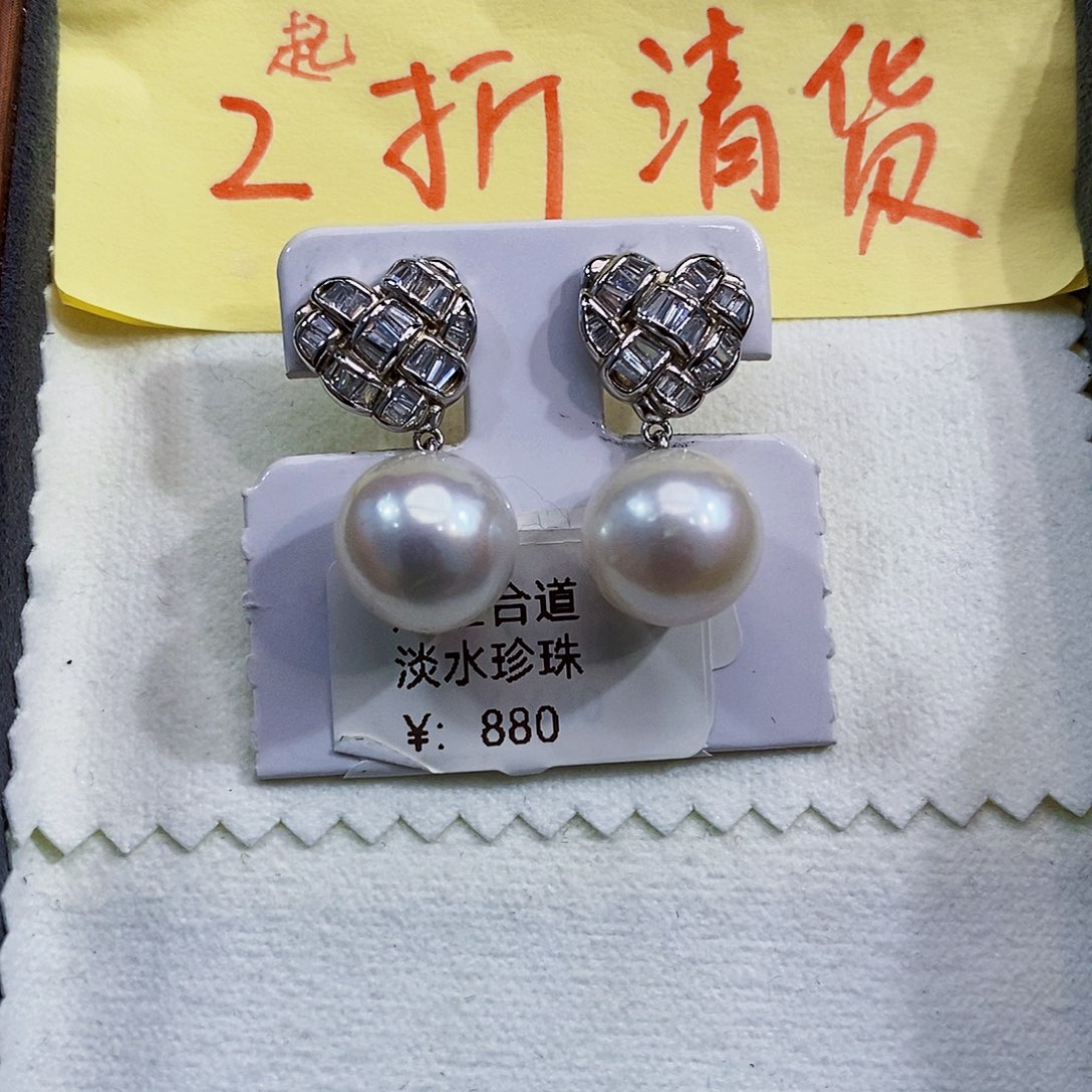 银S925镶嵌淡水珍珠特价老库存清货正圆极光11.7赛澳白