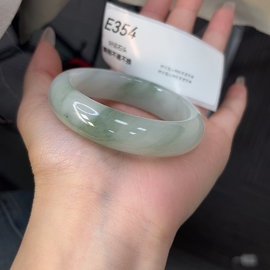 石英质玉（天山翠）未镶嵌手镯微瑕354