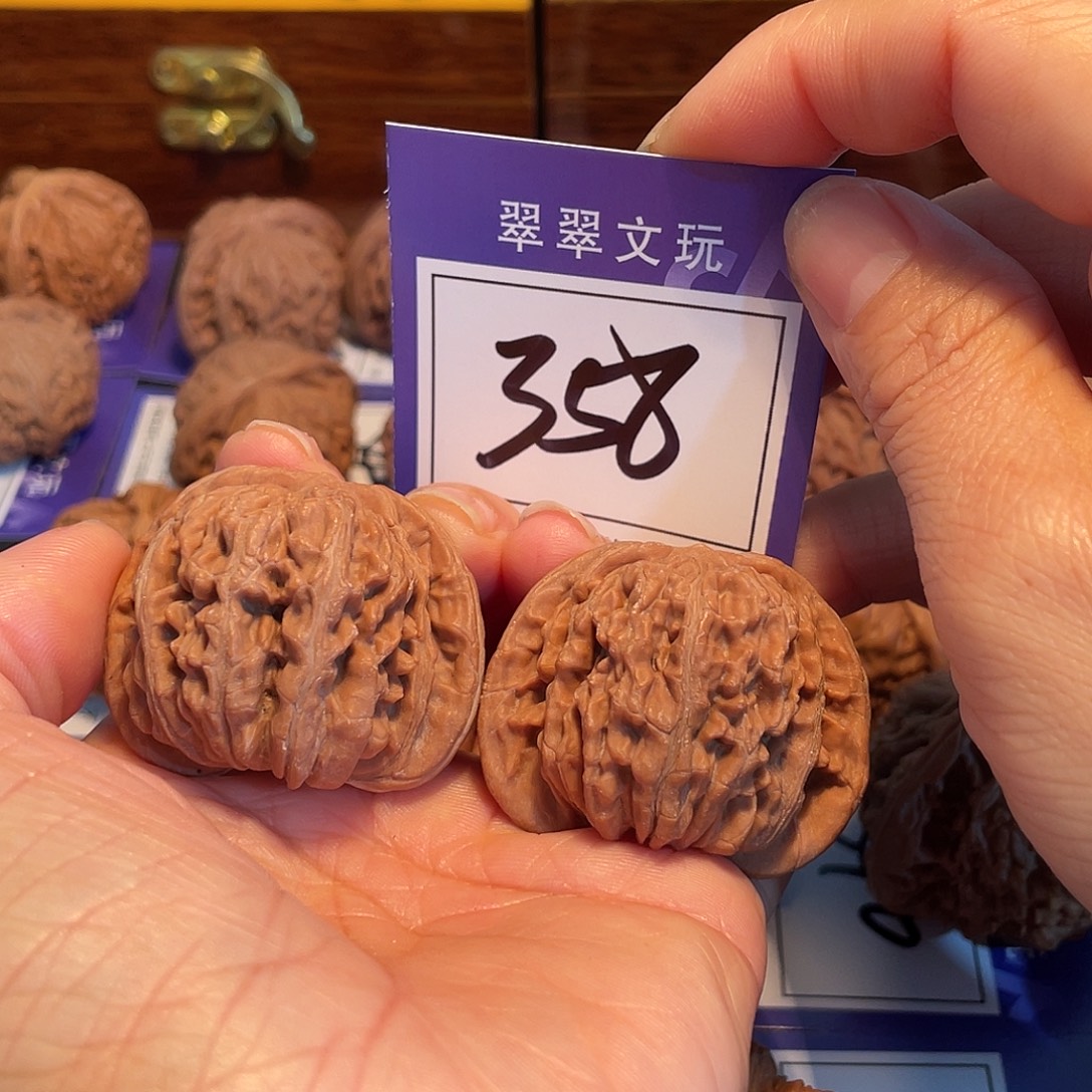 文玩核桃把件358号全品楼子4.3