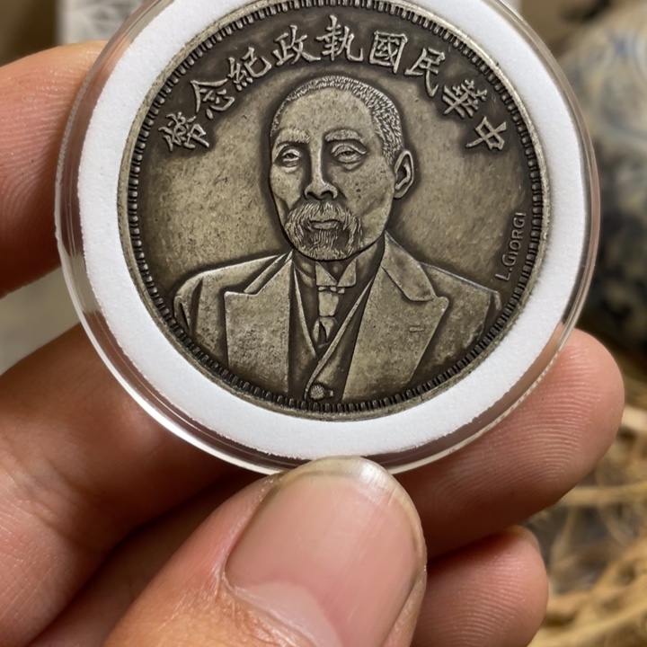 复古 可吹响可吸反龙洋工艺品家居摆件饰品摆