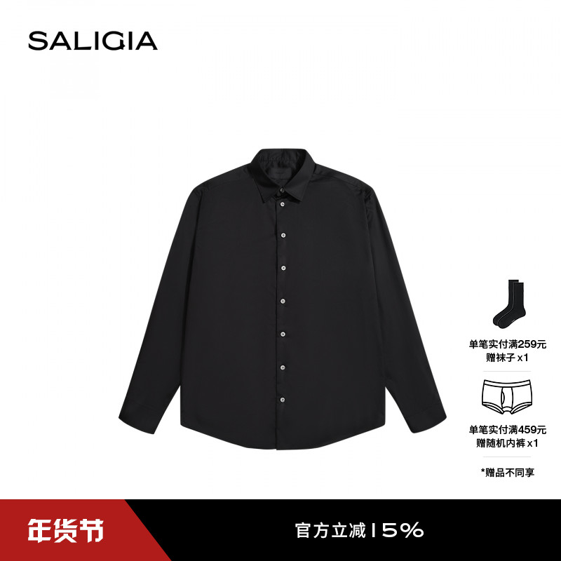SALIGIA破界之翼缎面光感80S高支高密精梳全棉合体衬衫