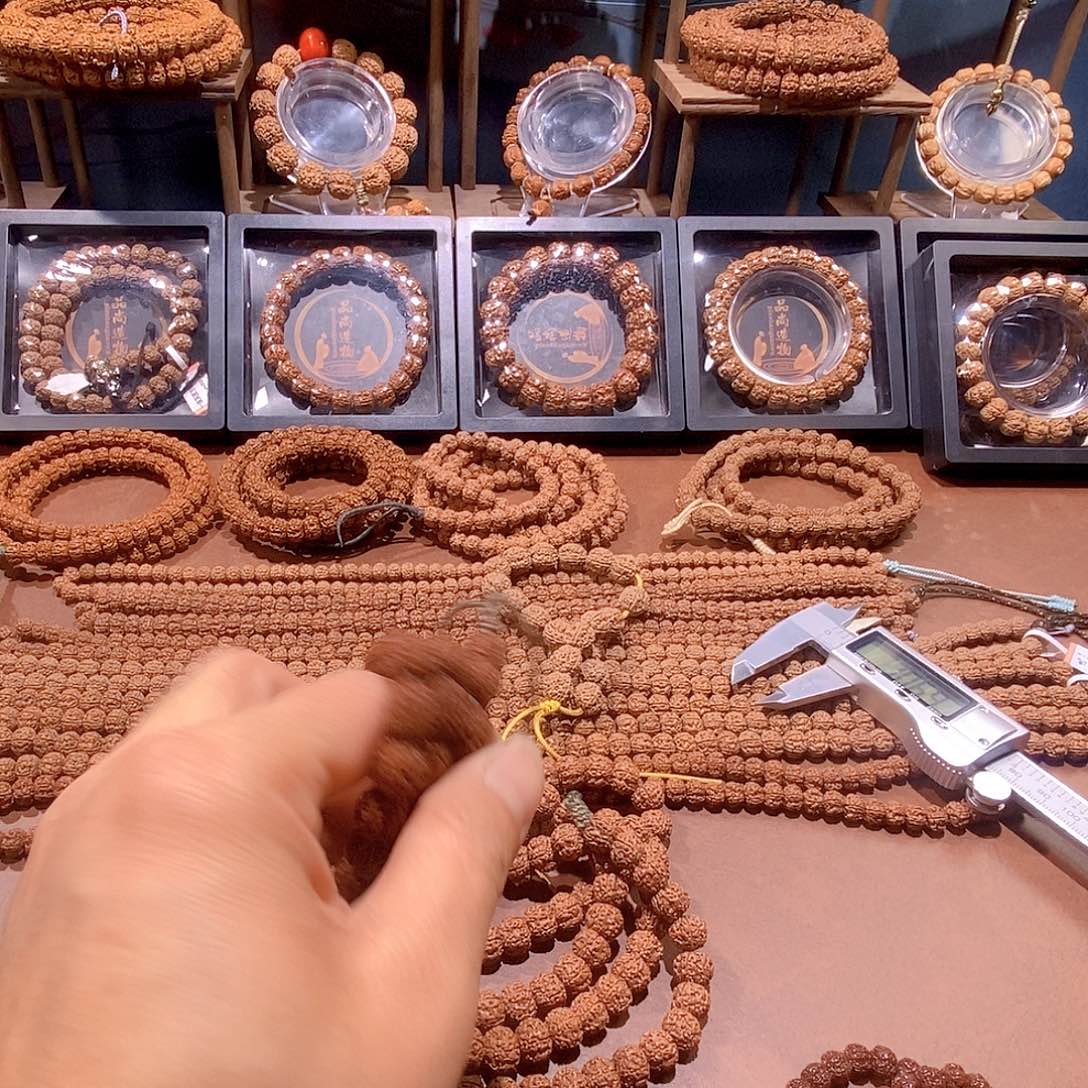 倔***零吊坠金刚菩提一代龙双圈