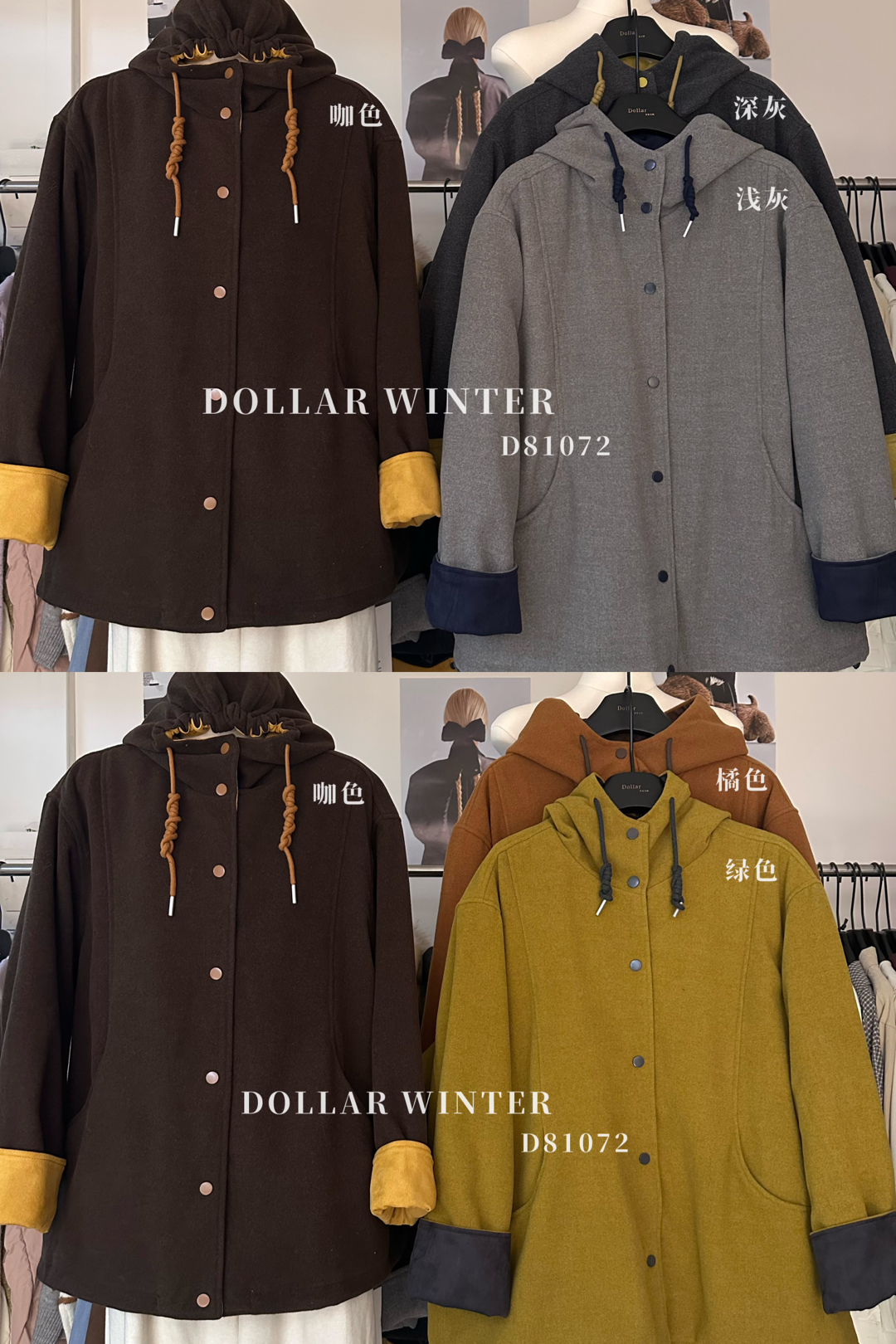 HE#81072#立领连帽外套 FL