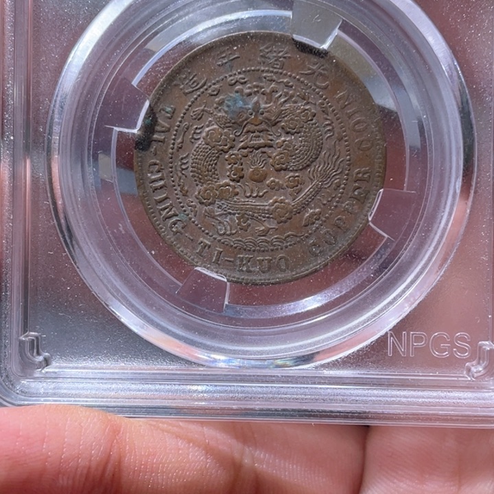 金属豪豪豪豪豪豪9003