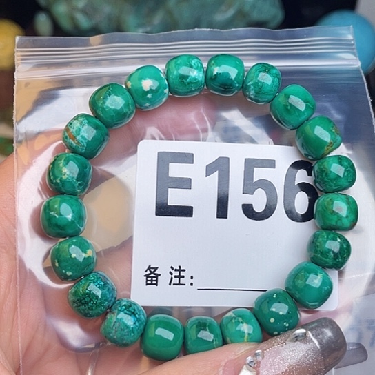 竹****辉珠珠、老型、三通、墩子空竹配件（直播间选货为准）