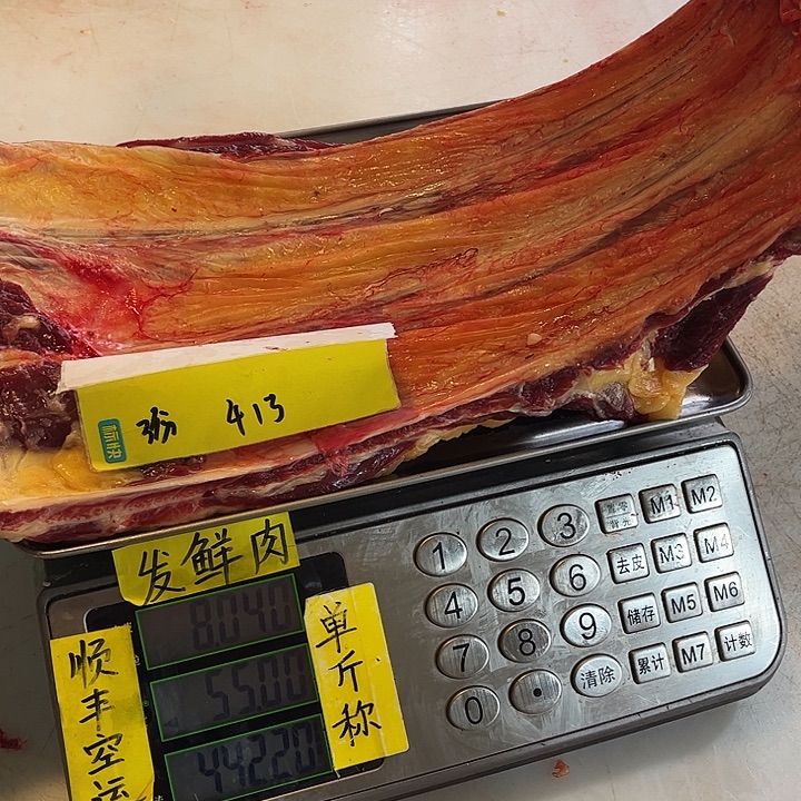 大***林18中国大陆包装许褚h回家就健康