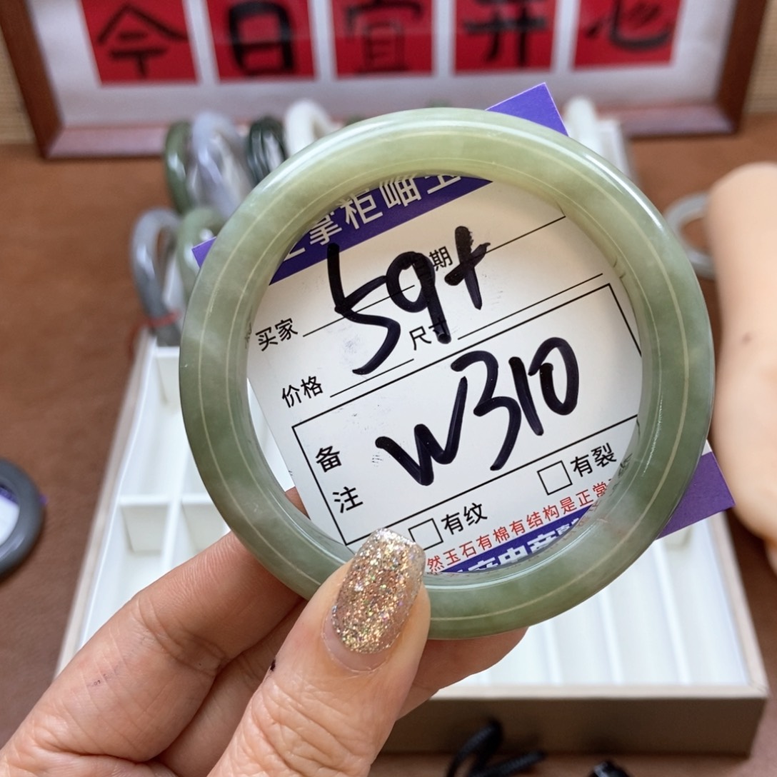和田玉手镯手镯未镶嵌