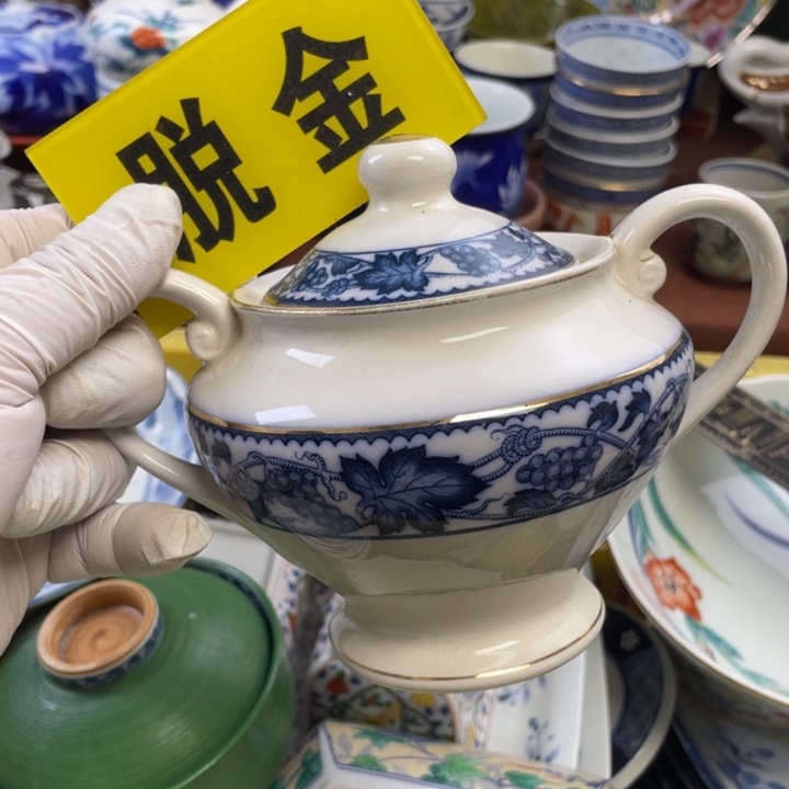 陶莱瓷购购购购购购