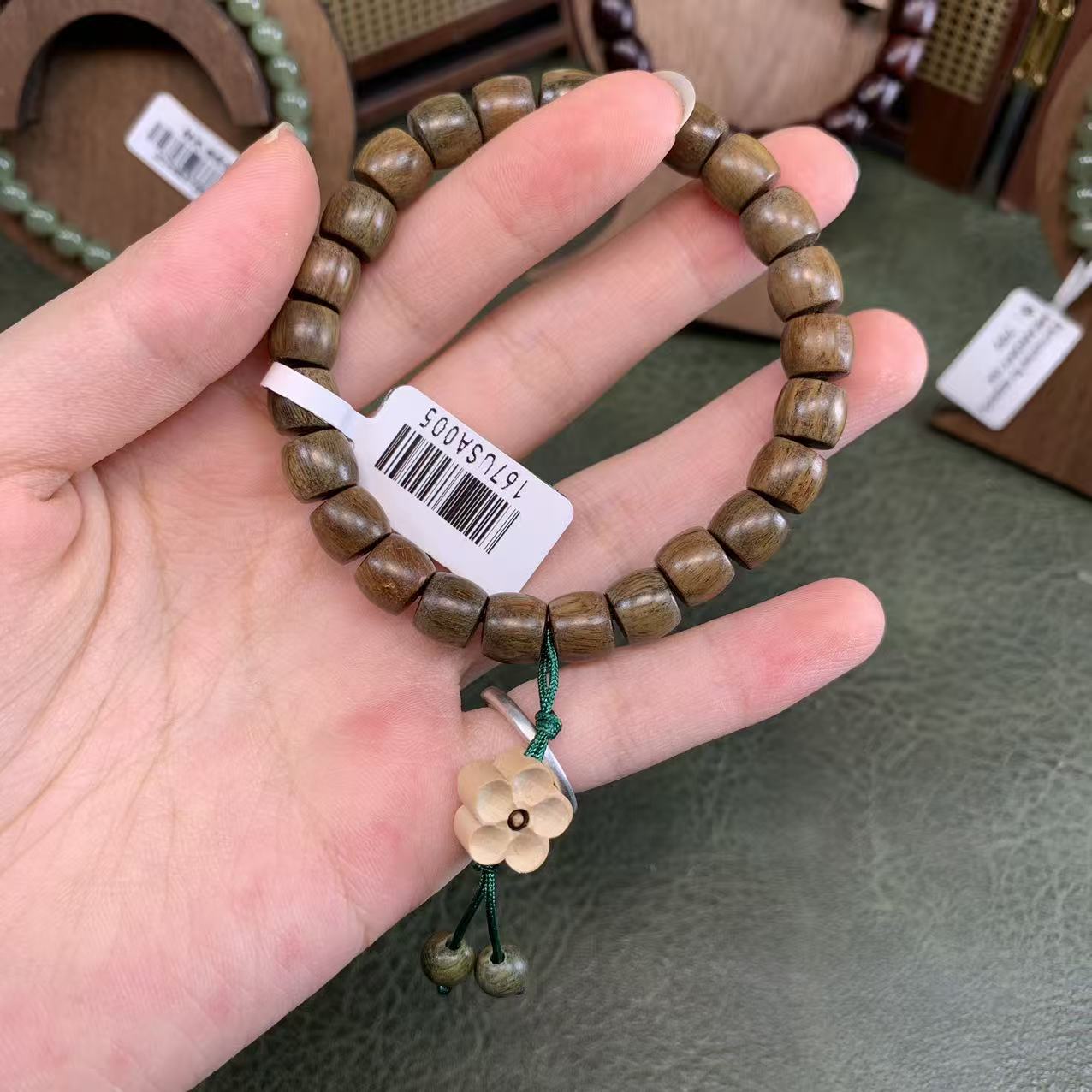 手作珠语集/ZA167紫金鼠绿檀无礼盒精挑手串