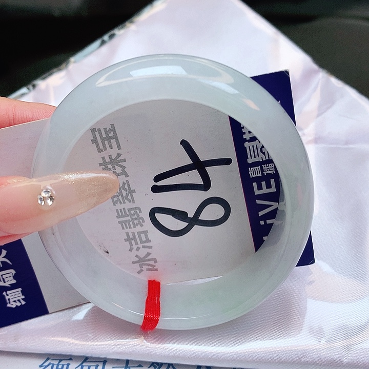 翡翠手镯未镶嵌缅甸天然a货翡翠手镯