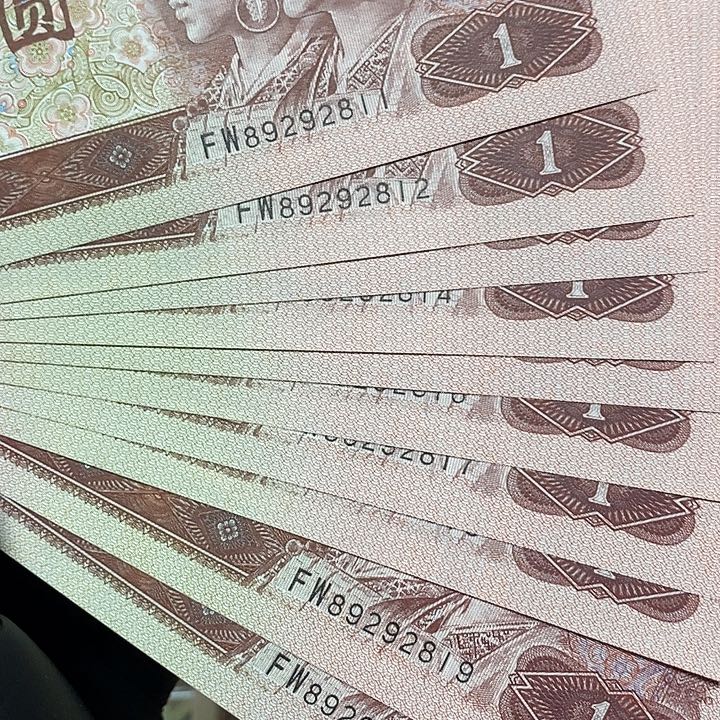 961满堂彩朦胧号标十89292811-20