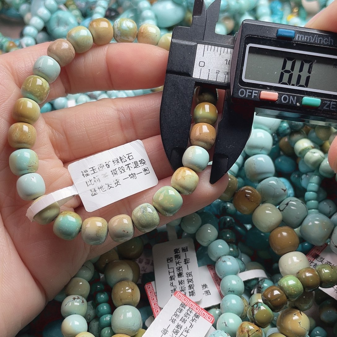 绿松石未镶嵌珠宝奇石