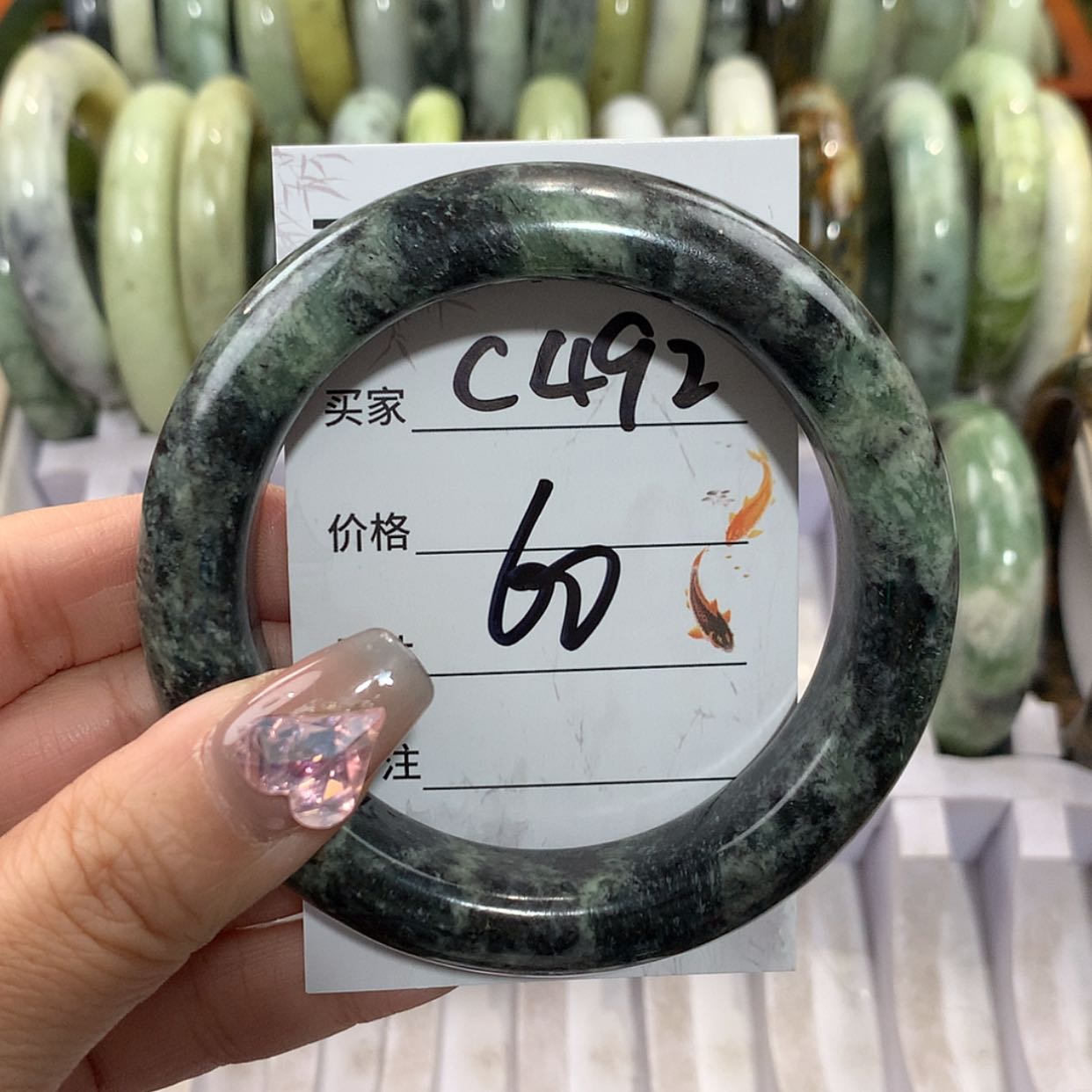 【闪购商品】未镶嵌蛇纹石玉手镯