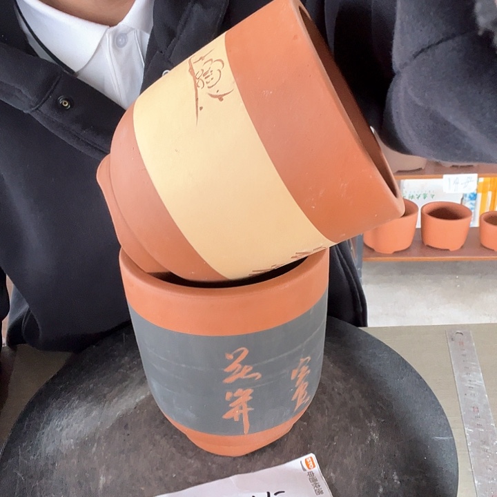 紫砂小单号两个11111