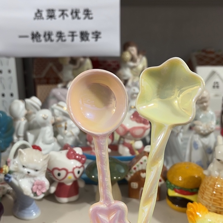 陶瓷摆件陶瓷摆件14
