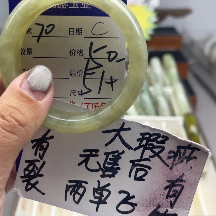 未镶嵌蛇纹石玉手镯