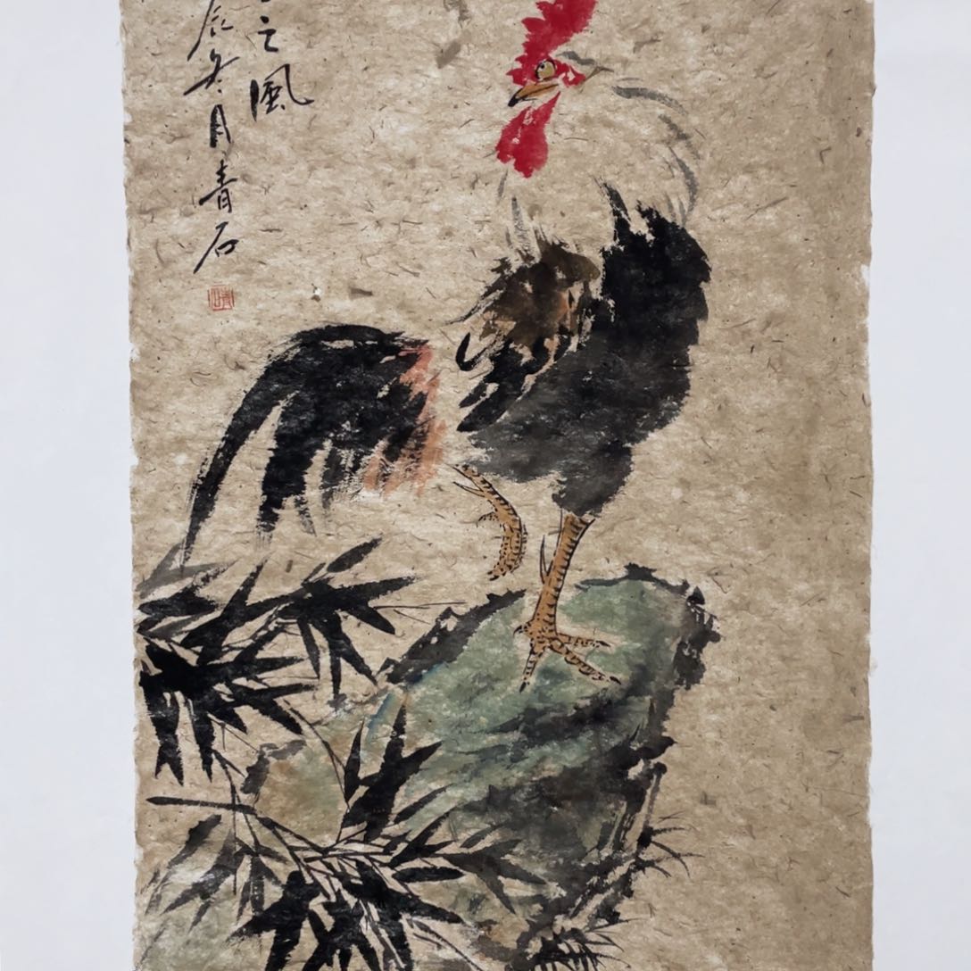 国画丁*强老师老师老师