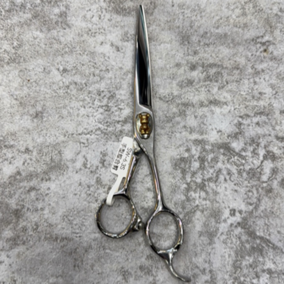 承剪SW-6.3S暴力熊联名男士平剪6.3寸剪刀尖头剪子发型师理发剪