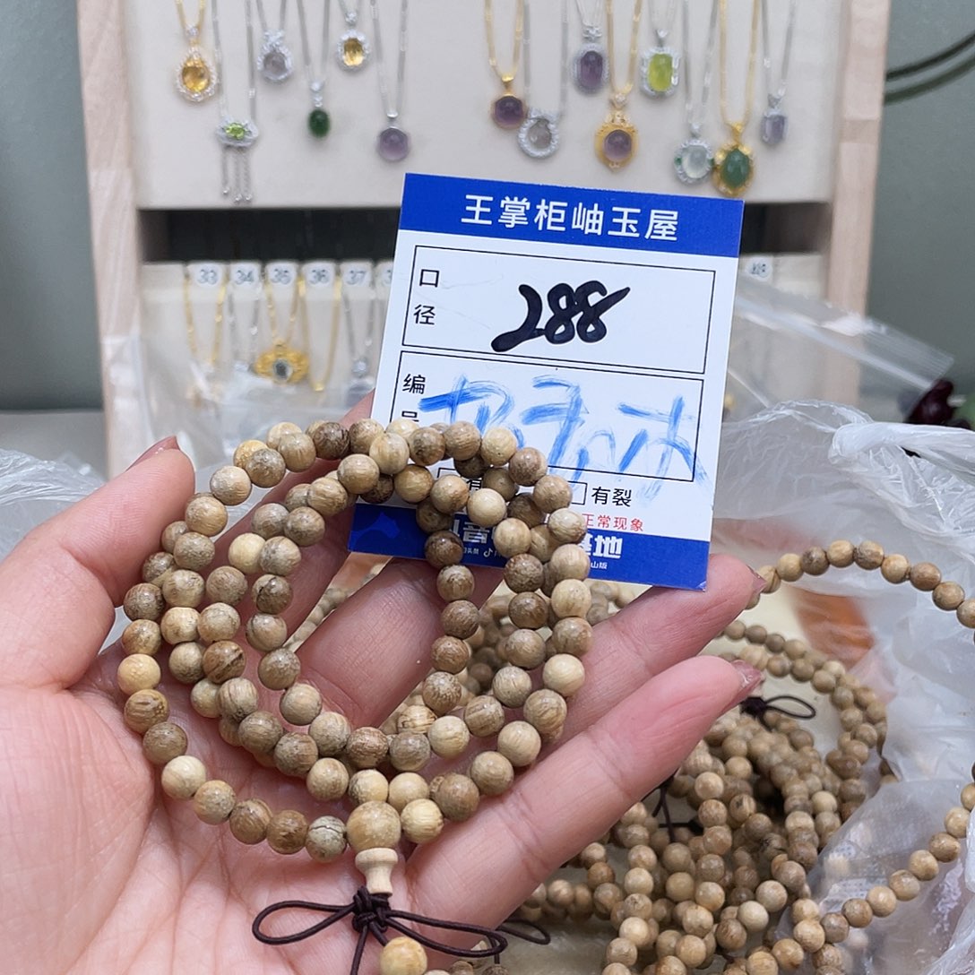 岫玉未镶嵌吊坠吊坠