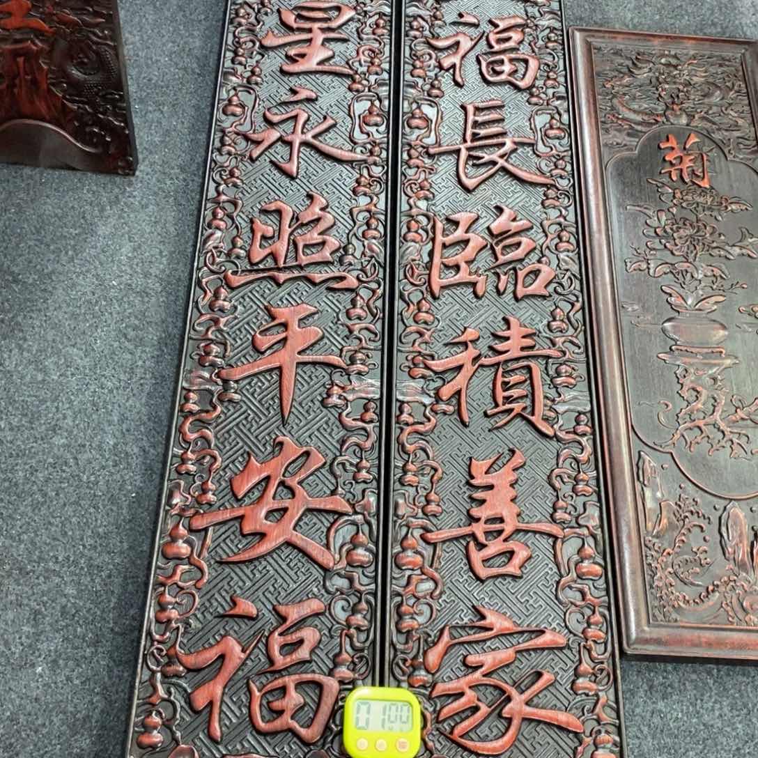 非洲紫檀（红花梨）自**生