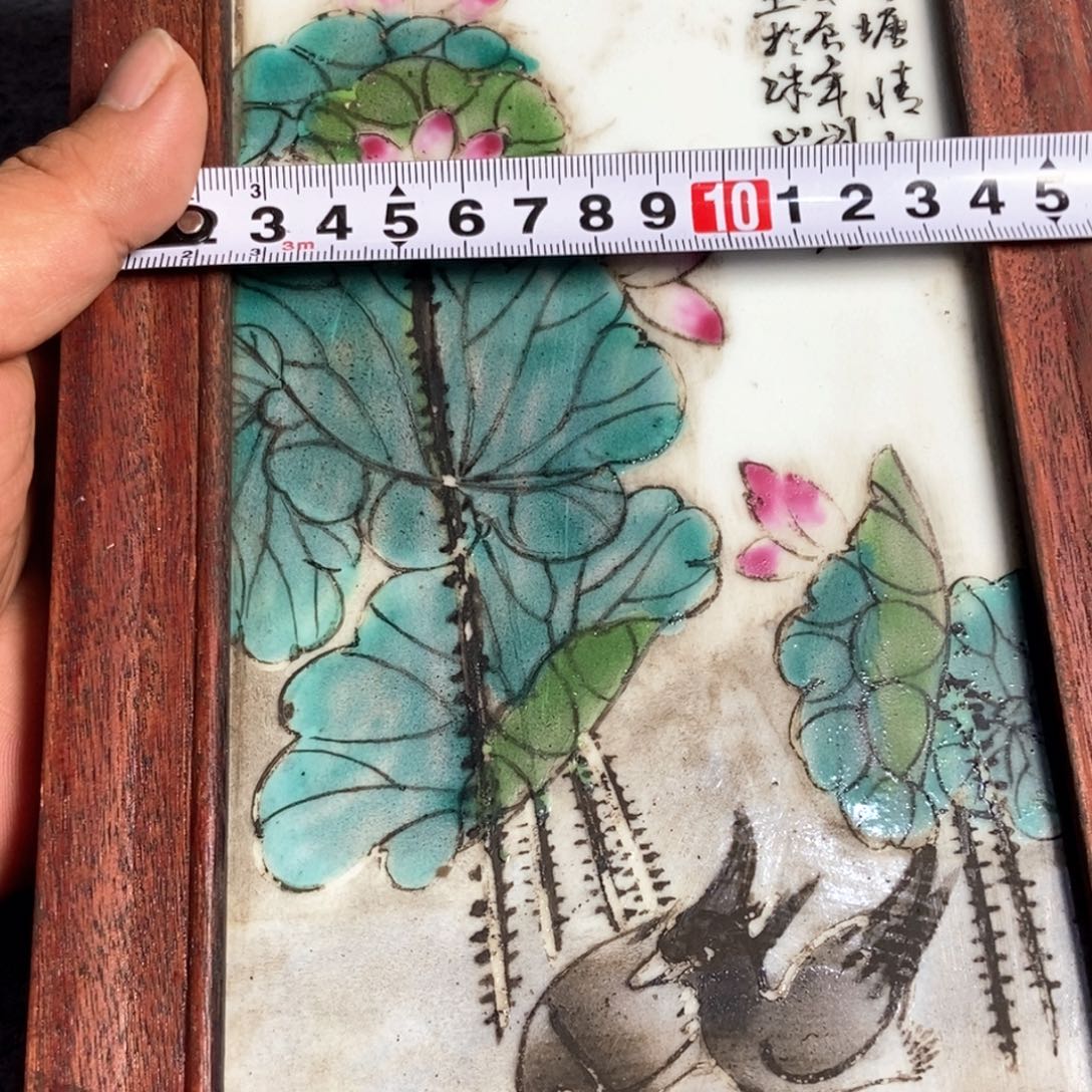 摆件陶瓷工艺美术作品