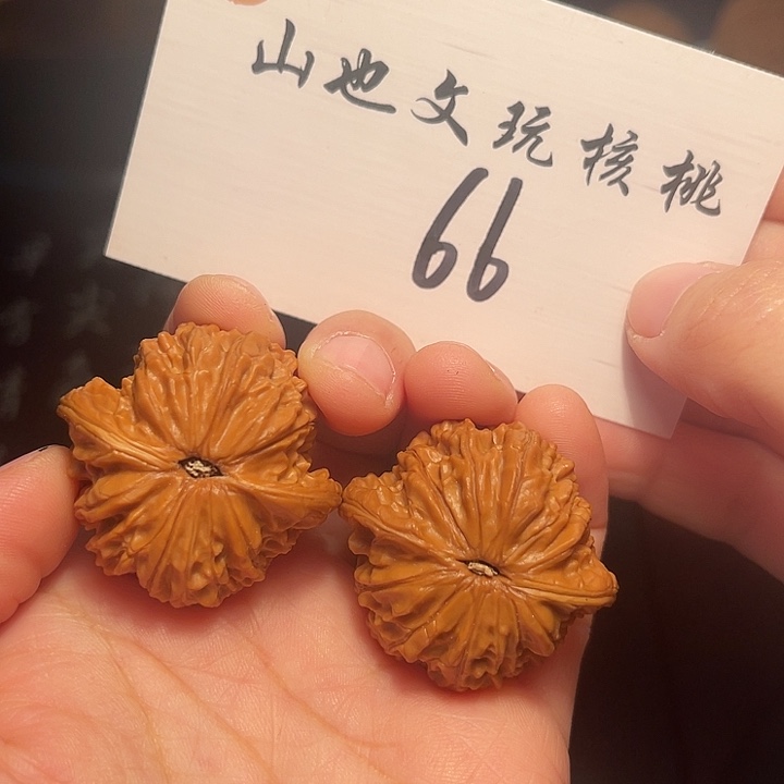 把件桃核磨盘38尺66号