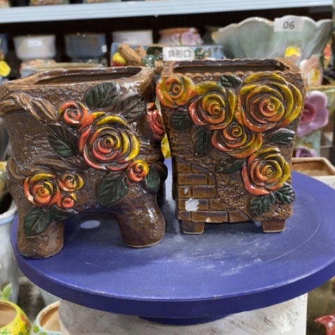 【闪购商品】红陶1