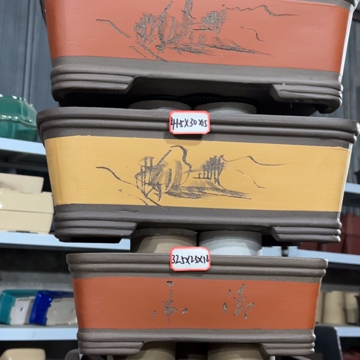 紫砂花盆           138-4