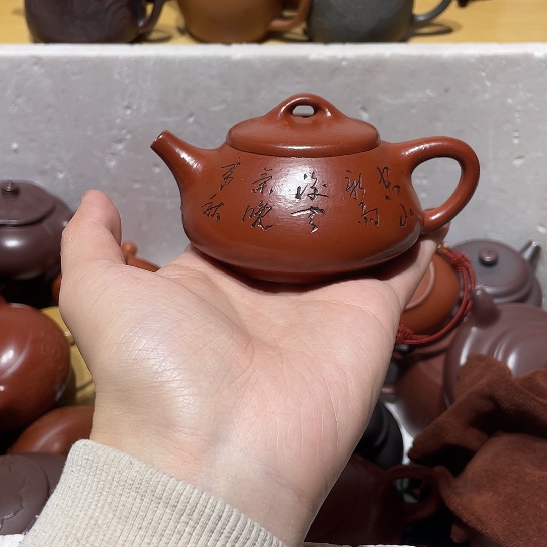 紫砂茶壶宜兴紫砂壶18