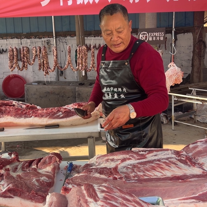 鲜肉中国大陆食用农产品