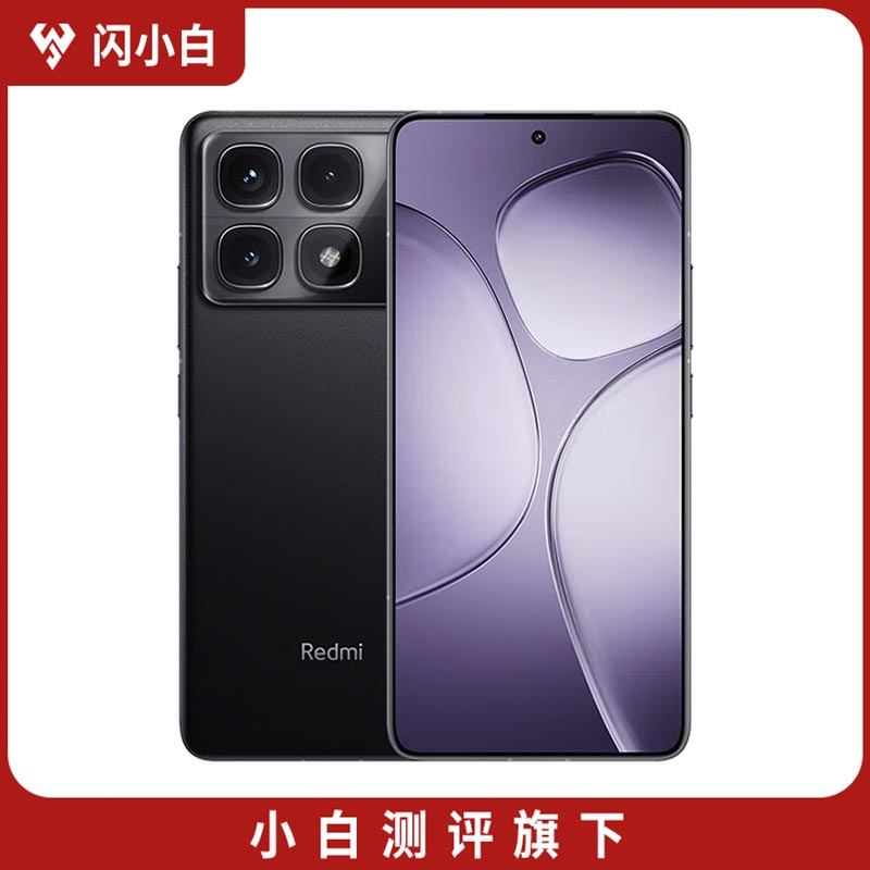 95新 Redmi/红米 RedmiK70至尊版12+256G带包装配件天玑9300+