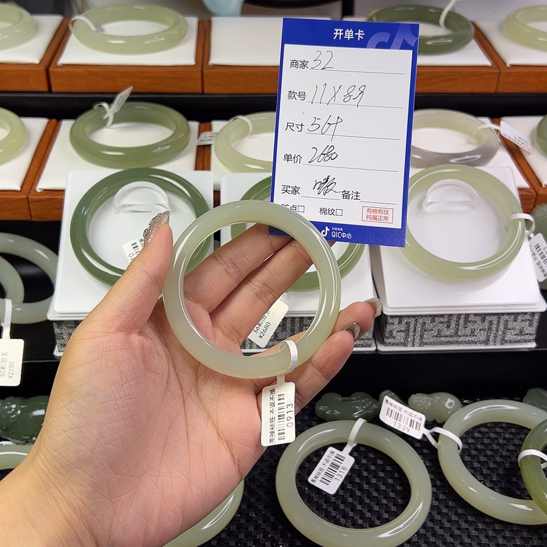 和田玉手镯未镶嵌嗷*~