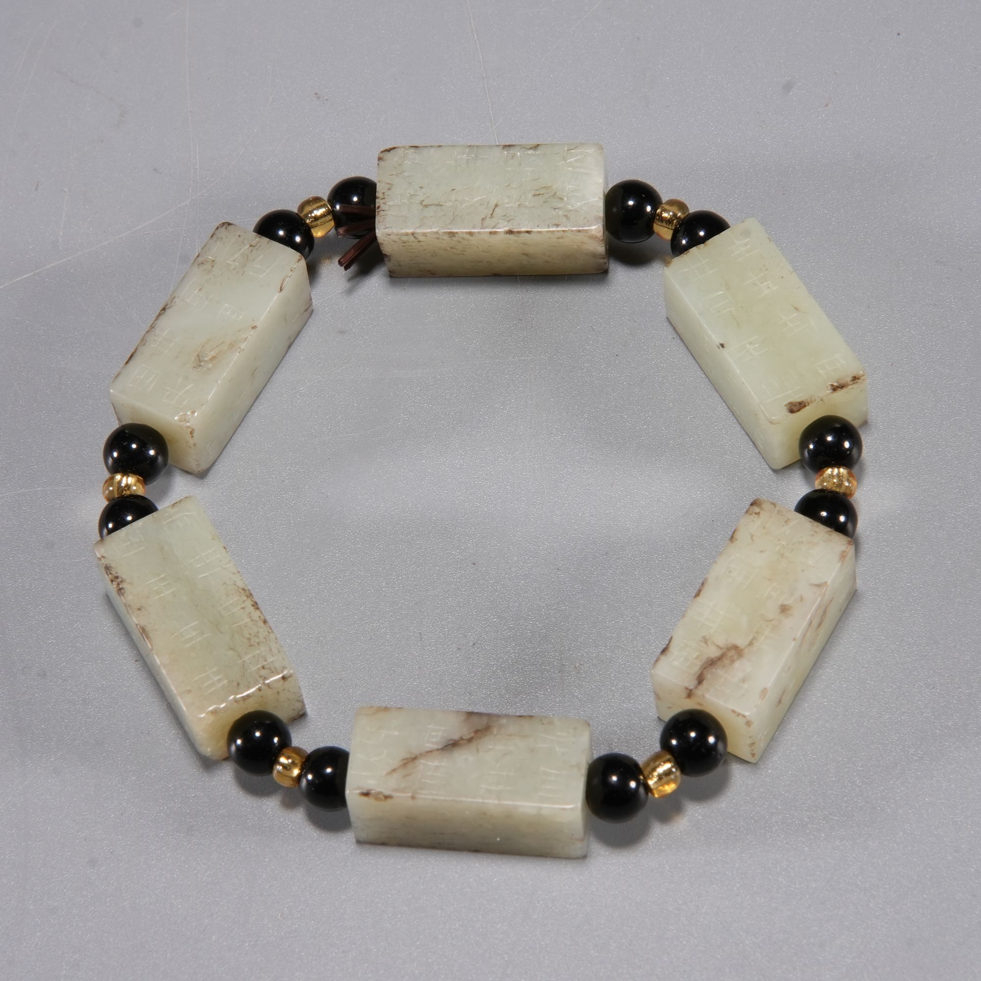 y403/清代 和田玉刚卯手串【华豫之门甄选】